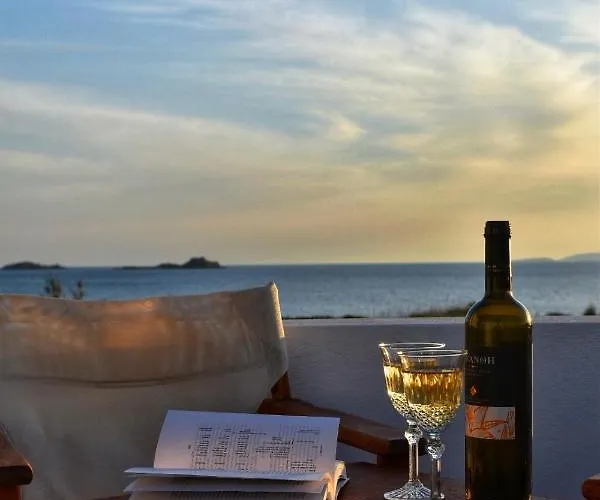 Couette-café Amodari On The 3*